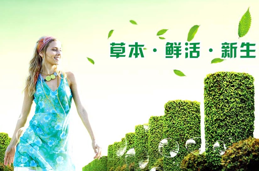 栢業空氣凈化器的維護與保養